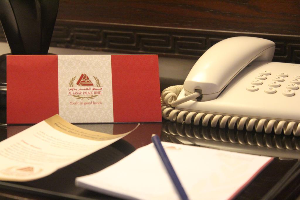 Al Fanar Palace Hotel And Suites Amman Eksteriør bilde